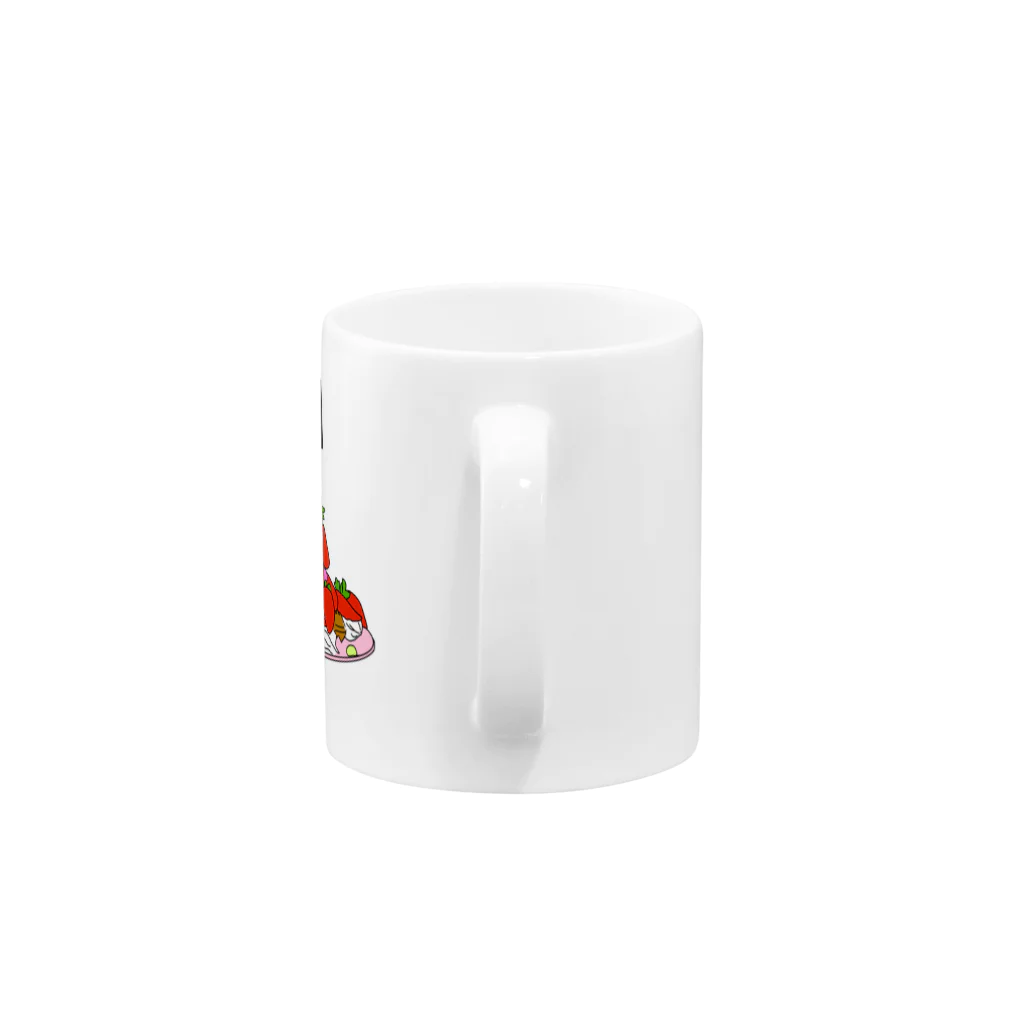 sirakiのおみせのstrawberry waffle Mug :handle
