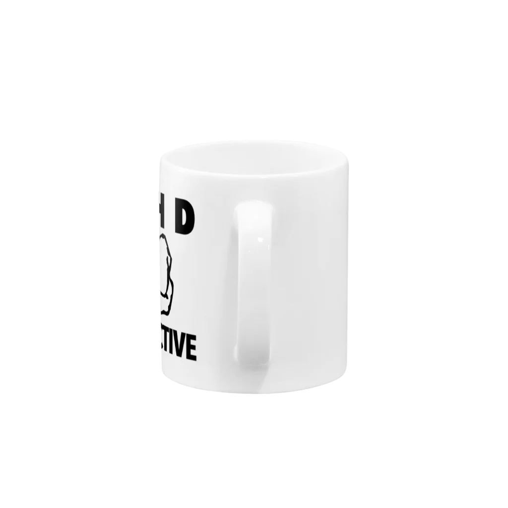  DesignStore｜ア・スペルガンのハイパーアクティブ（ADHDの多動力） Mug :handle