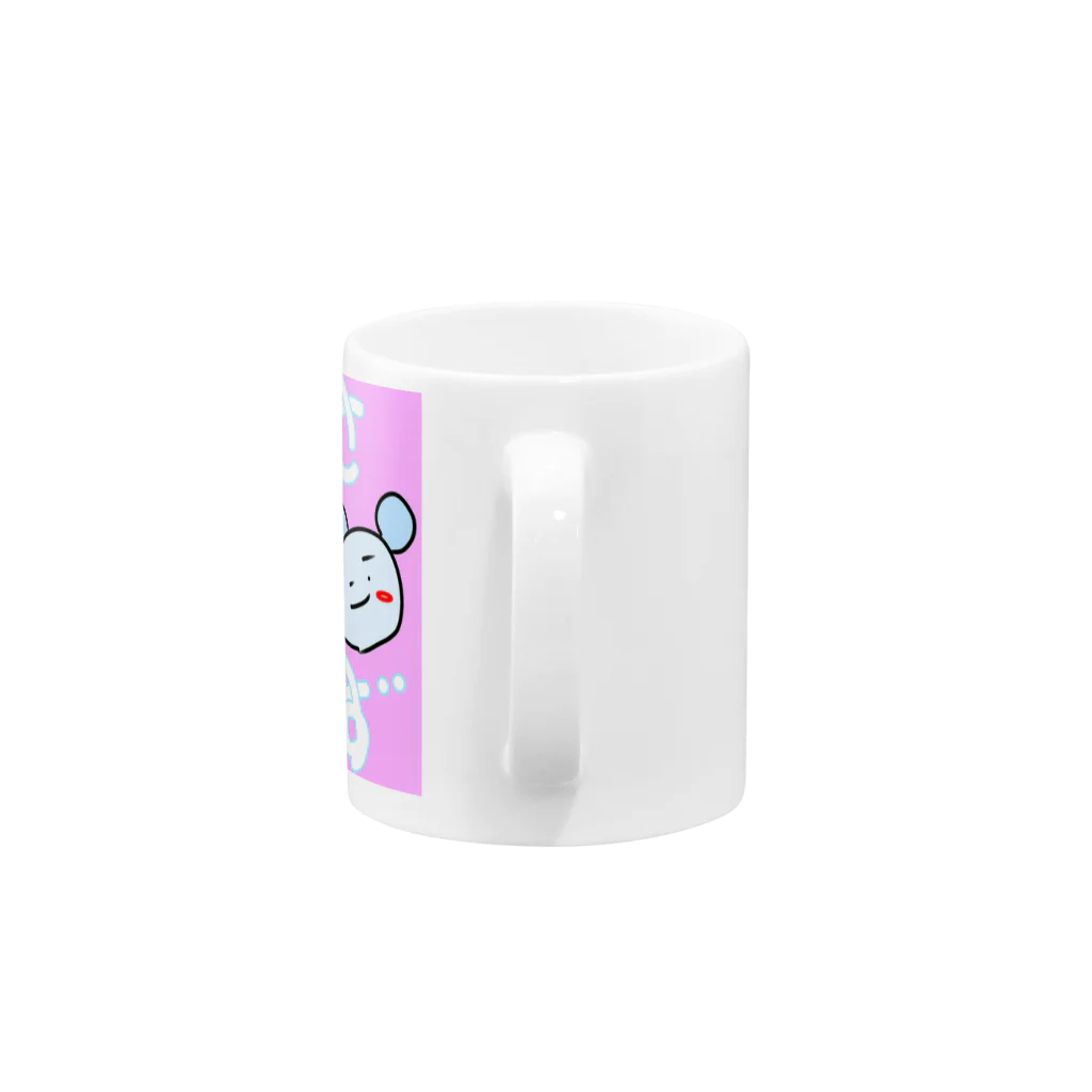 すいむのうさ水 Mug :handle