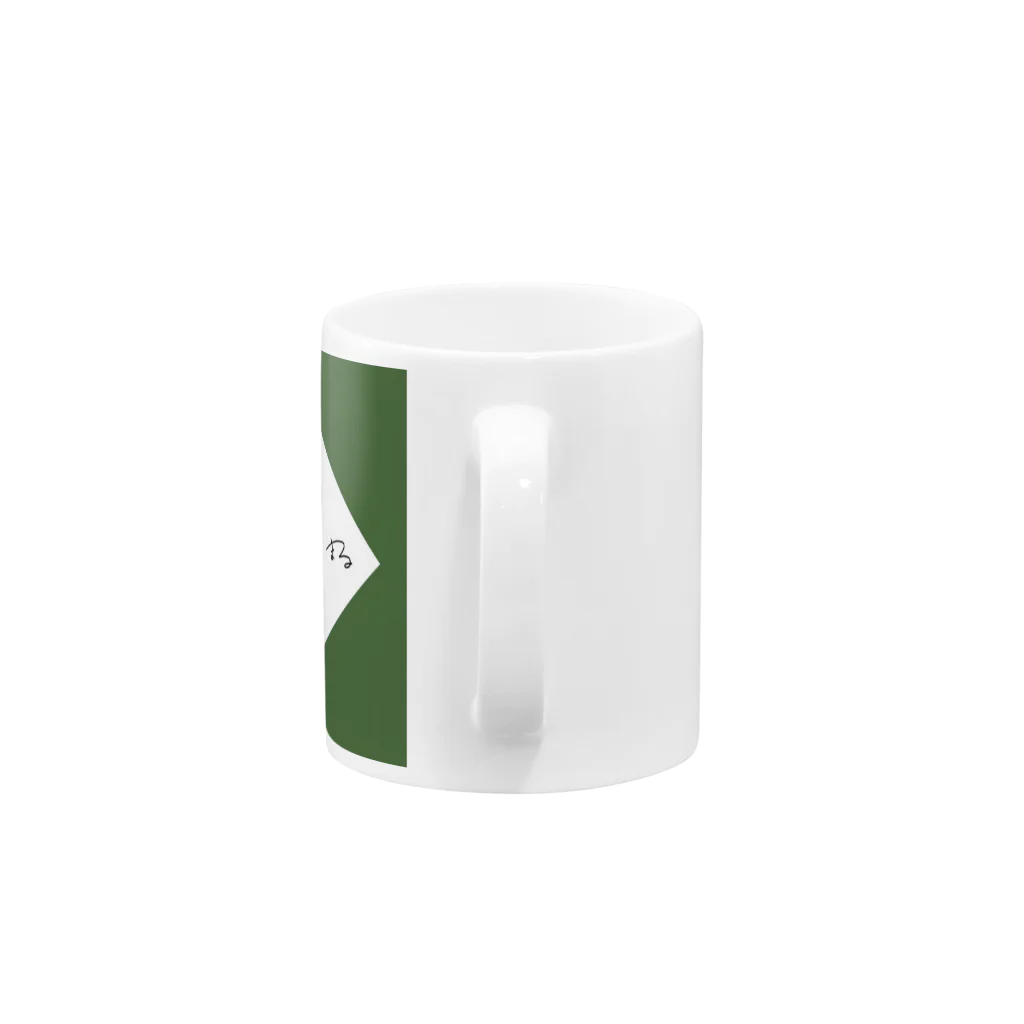 まるるのGepper Mug :handle