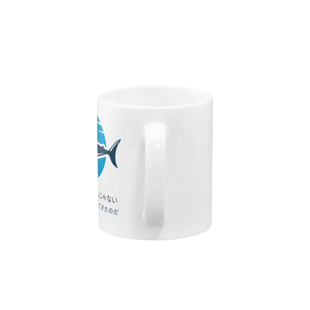 antartのボウズ Mug :handle