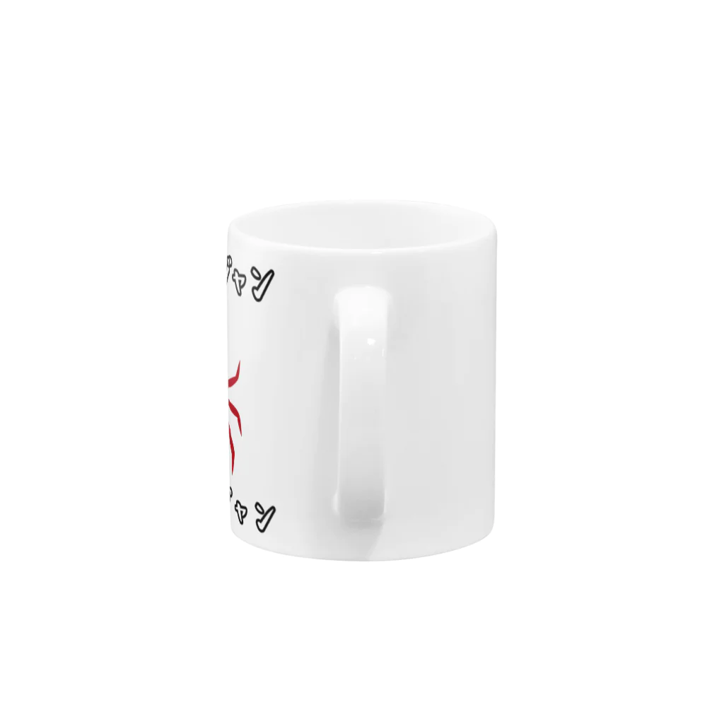 antartのヤンニョムケジャン Mug :handle