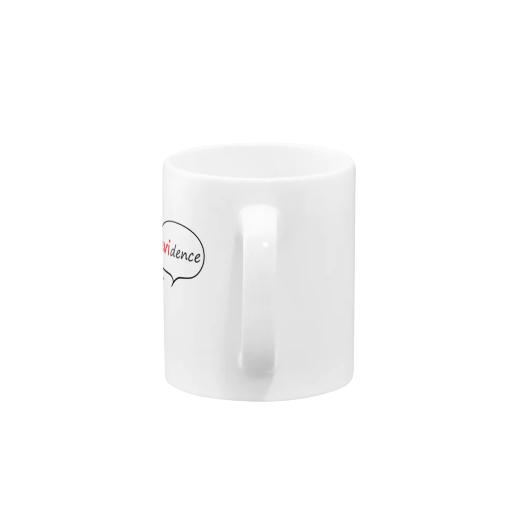 Dynamic_Timeのエビデンスをのこして Mug :handle