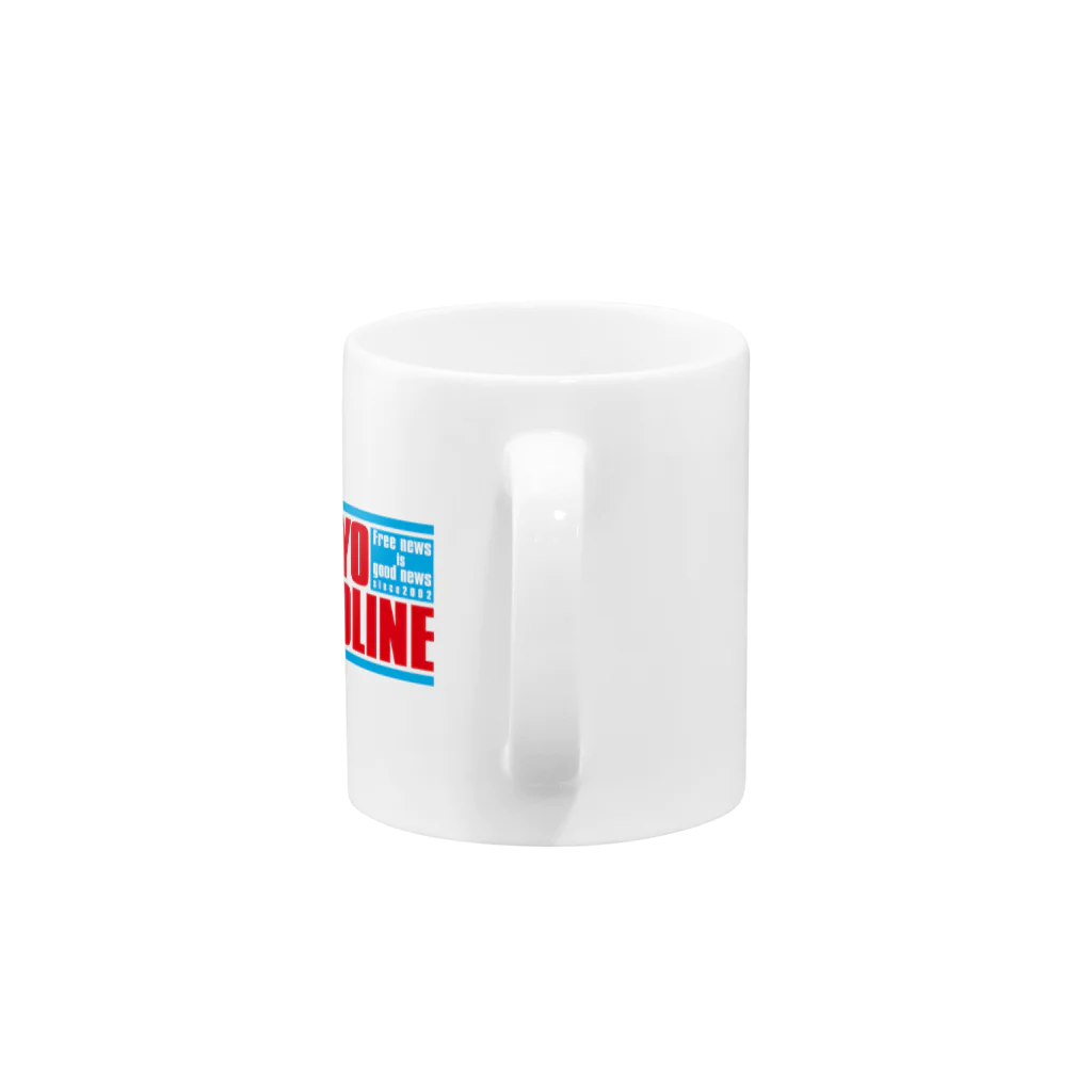 TOKYO_HEADLINEのTOKYO HEADLINE マグカップ #01 Mug :handle
