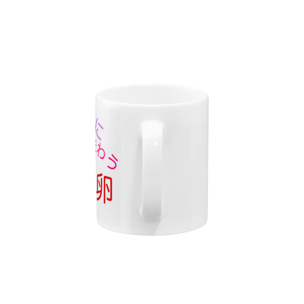 oh,mutants_flagshipの575_tomitsu Mug :handle