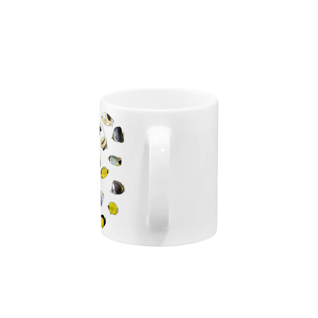 K′z SHOPのチョウチョウウオ大集合 Mug :handle