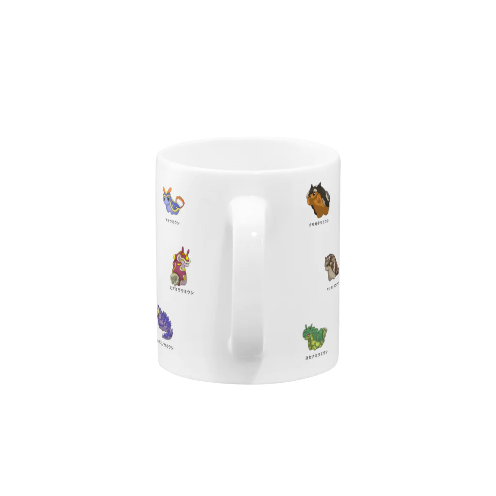 シーラカンス屋さん　　　　　　　　　　　suzuri店のウミウシマグカップ Mug :handle