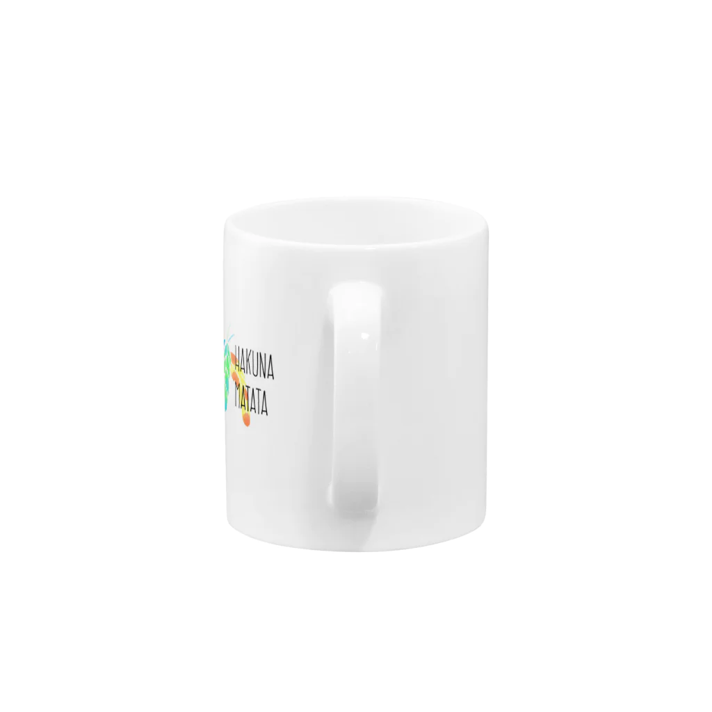 MaymayのHAKUNA MATATA Ⅱ Mug :handle