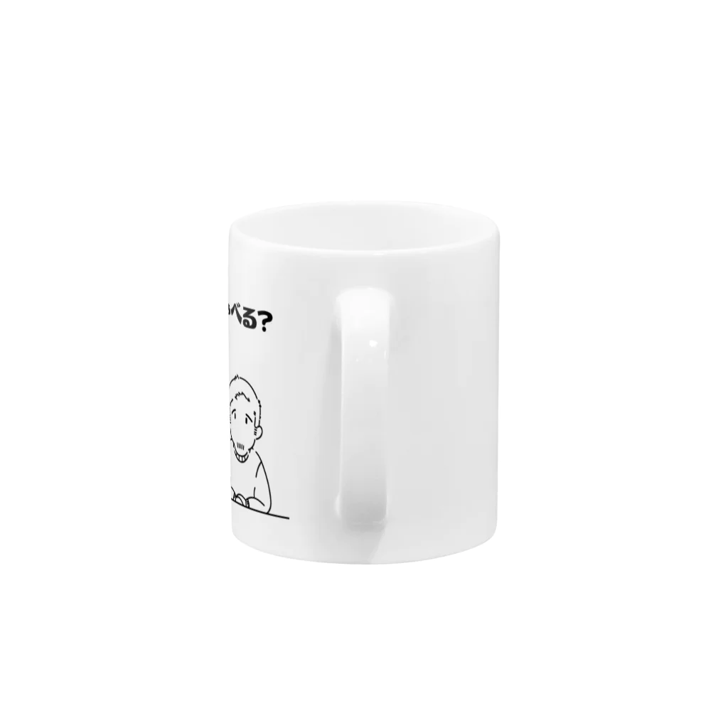 きょう、何しゃべる？のきょう、何しゃべる？ Mug :handle