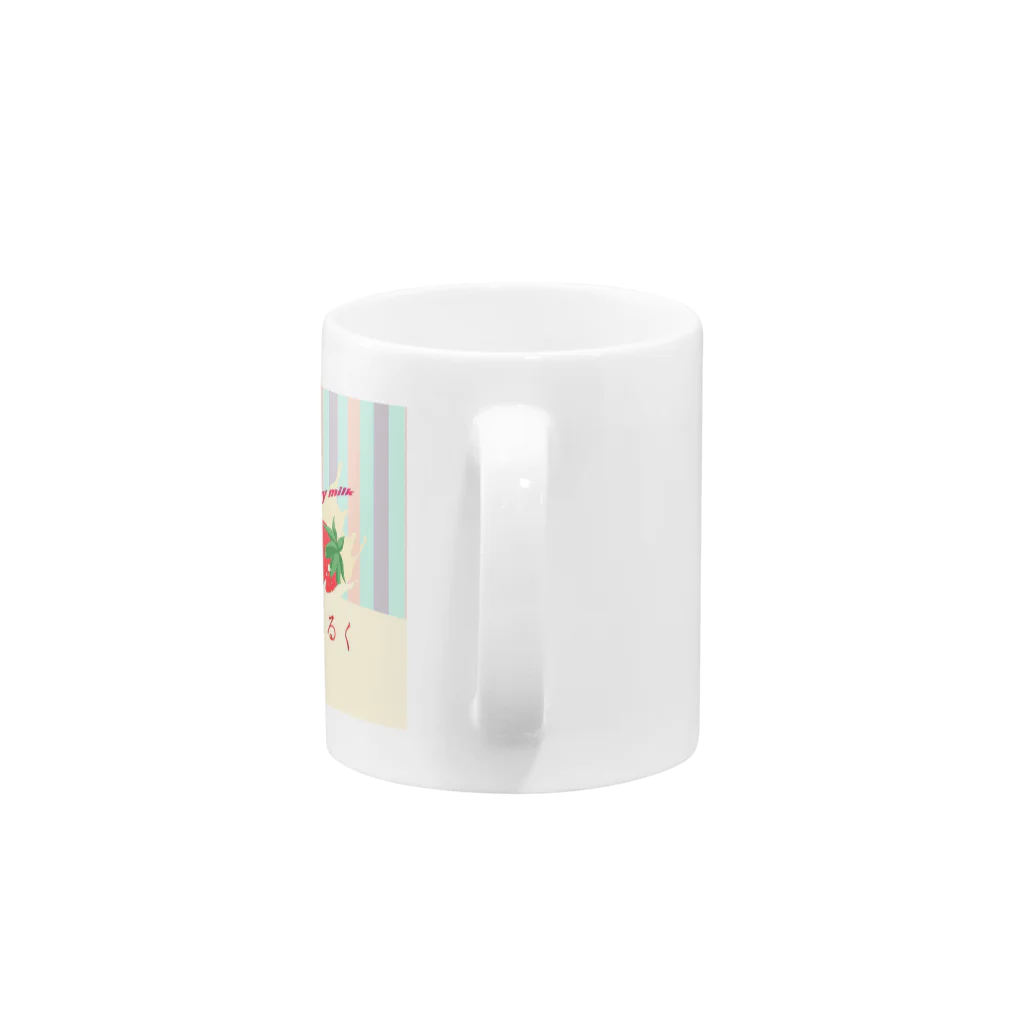 東江のいちごみるくクラウン Mug :handle