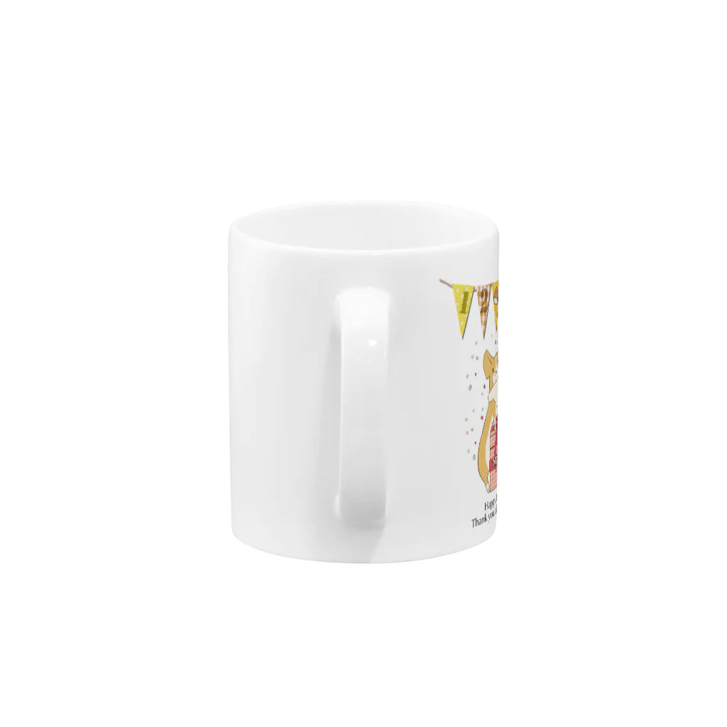 catballoonのwsama Mug :handle