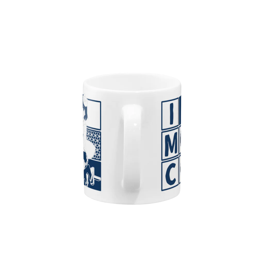 短歌＆仮想通貨モナコインマガジン「もな歌」のI Love Monacoin Mug :handle