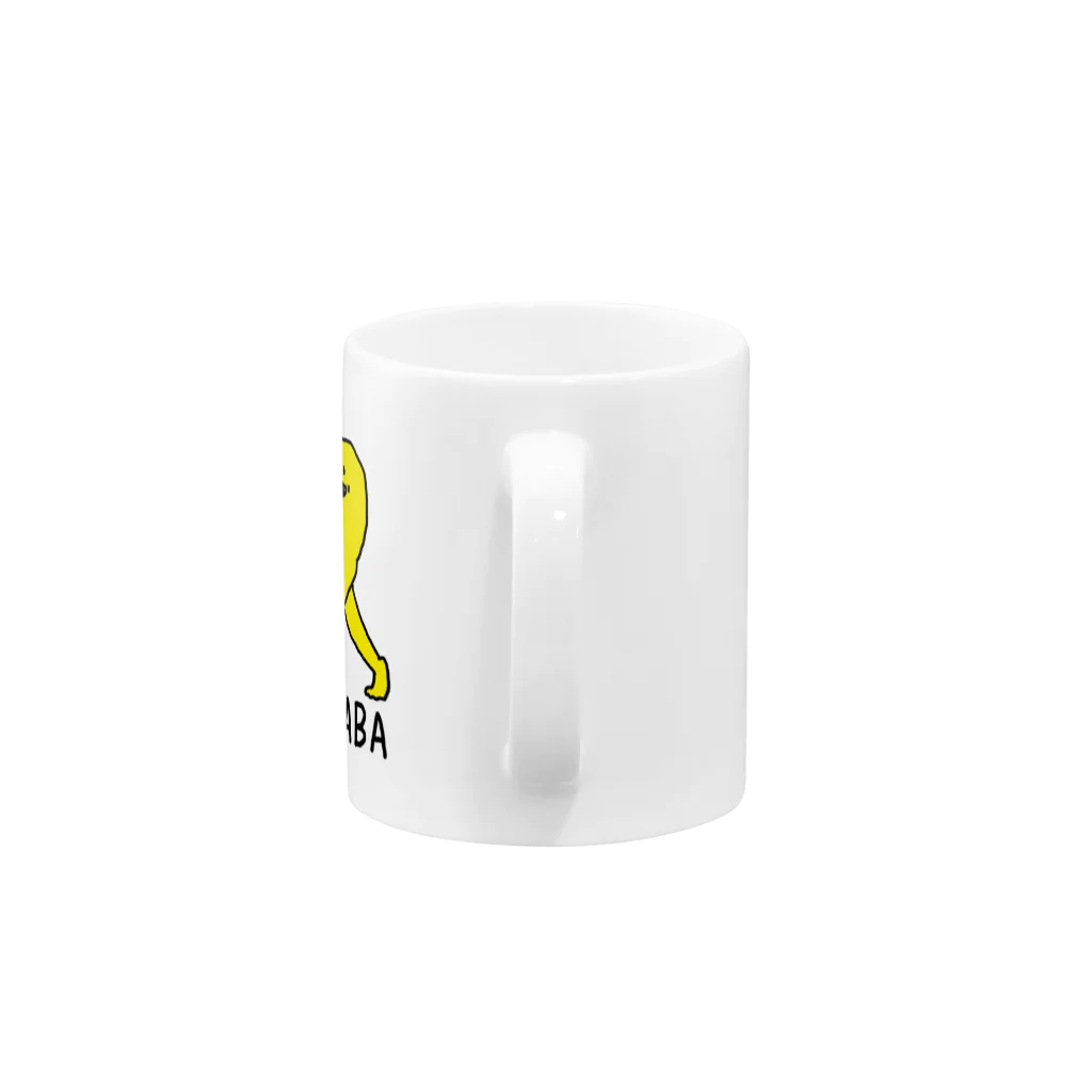 ⭕️我無の歩幅（黄） Mug :handle