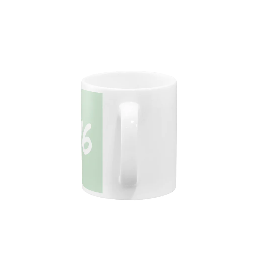 HAPPY 2016の2016正月グッズ SQUARE FRESH GREEN Mug :handle