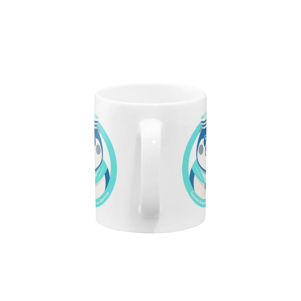 “すずめのおみせ” SUZURI店のマリーナすぱろう Mug :handle