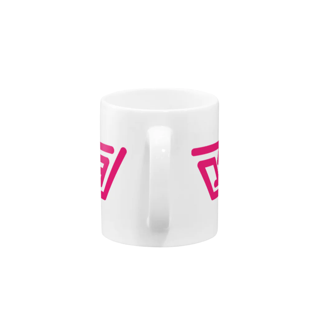 metao dzn【メタヲデザイン】のアセンション Mug :handle