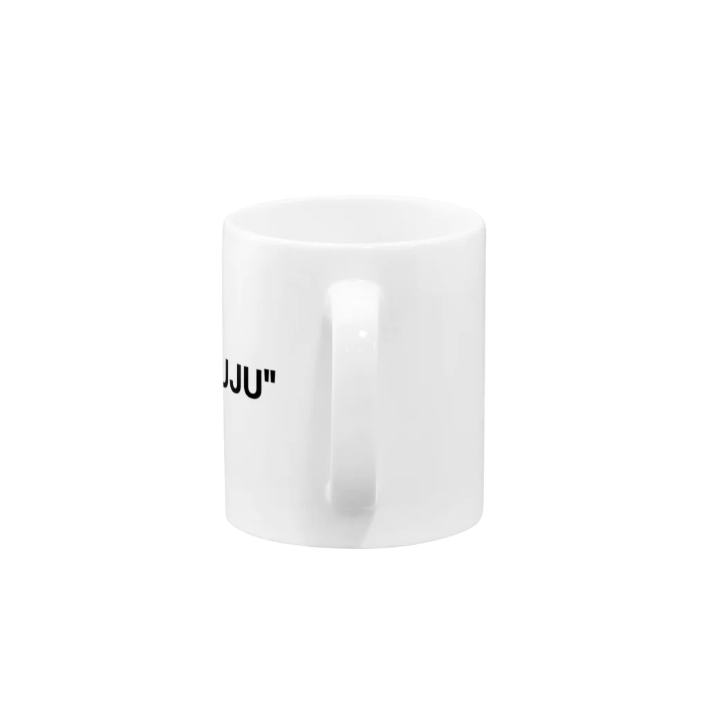 Dokujuのマグカップ "DOKUJU" Mug :handle