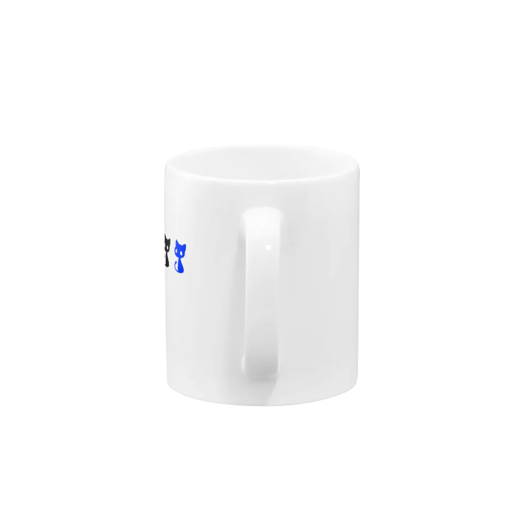 蒼のNYAH×3 Mug :handle