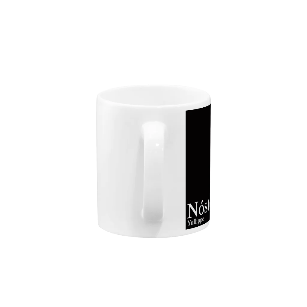 artypoのNóstoi Mug :handle