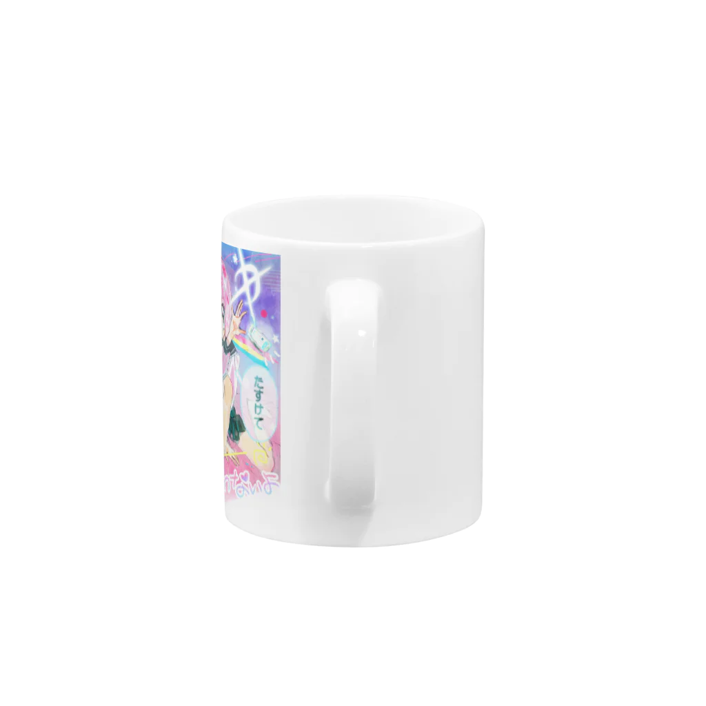 すこやかタオルケットの宣誓少女 Mug :handle