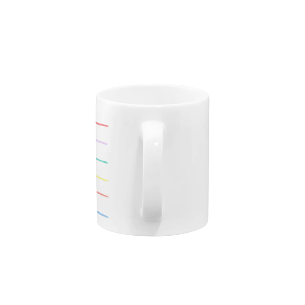 fh6のcolors Mug :handle