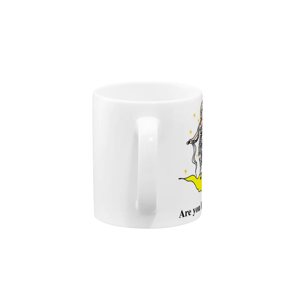 おぼろゾーンのAre you HAPPY? Mug :handle