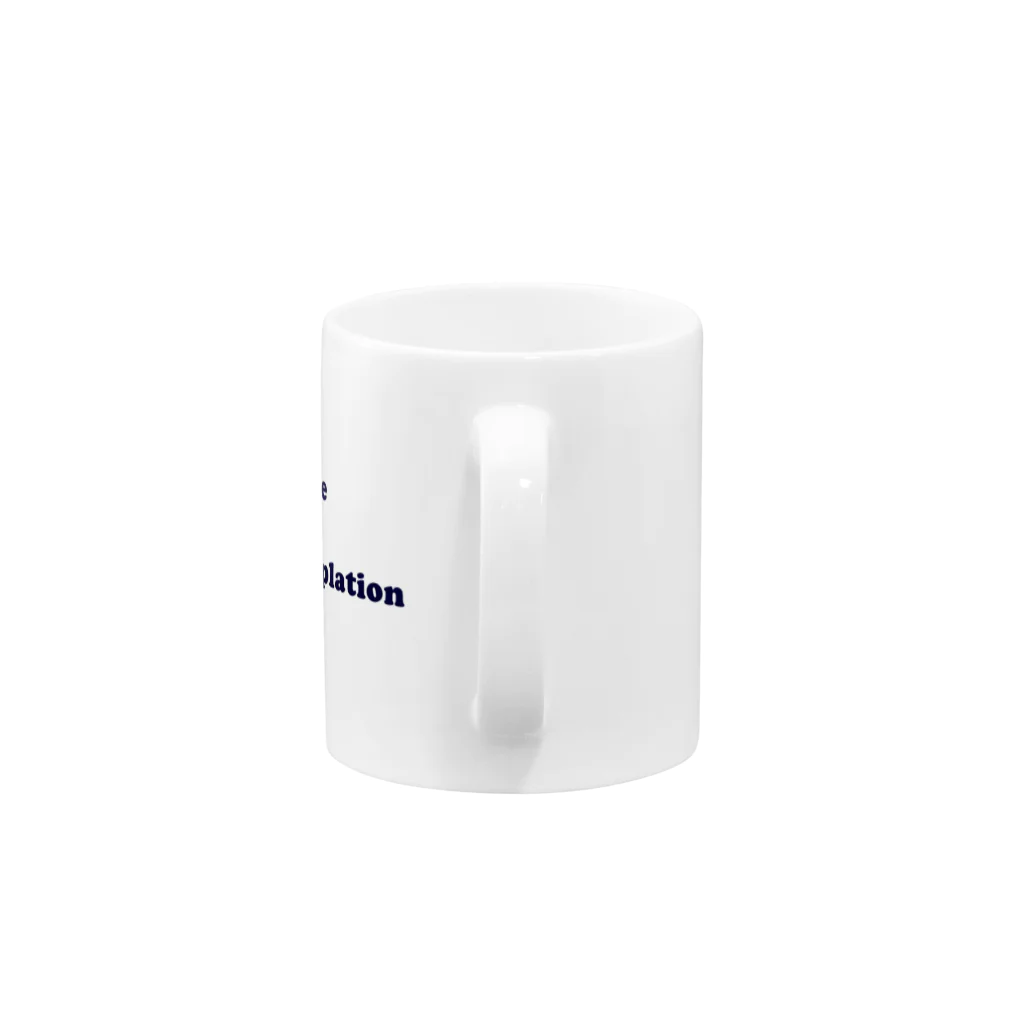 eveningculottesのMornings are for coffee and contemplation Mug :handle