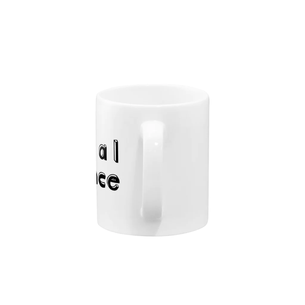 Printのソーシャルディスタンス / socialdistance Mug :handle