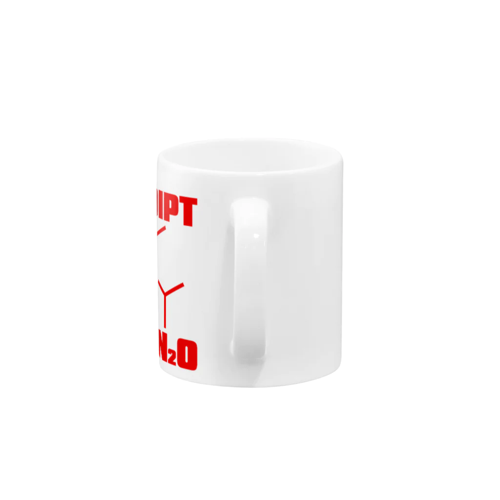 AURA_HYSTERICAの5-MeO-DiPT Mug :handle