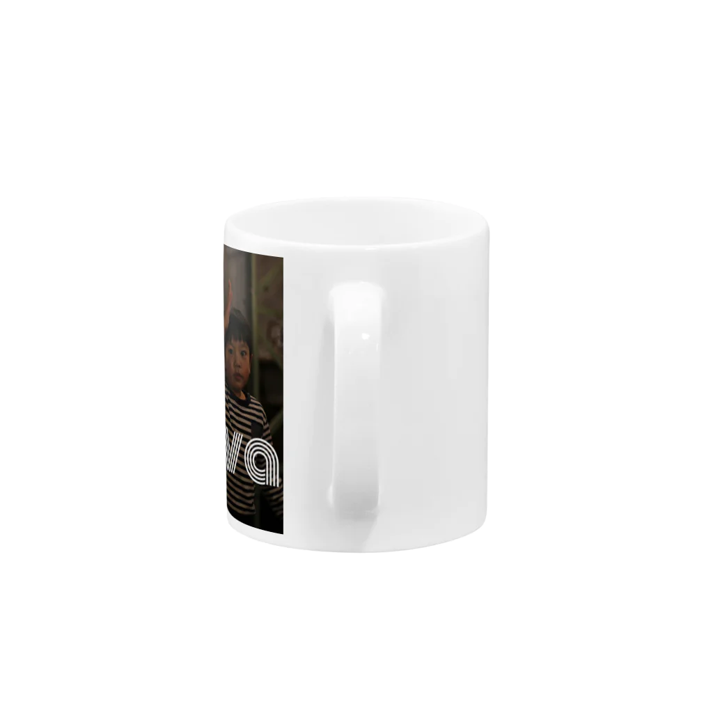 cafebar&guesthouse ennovaのダンシングキッズ Mug :handle