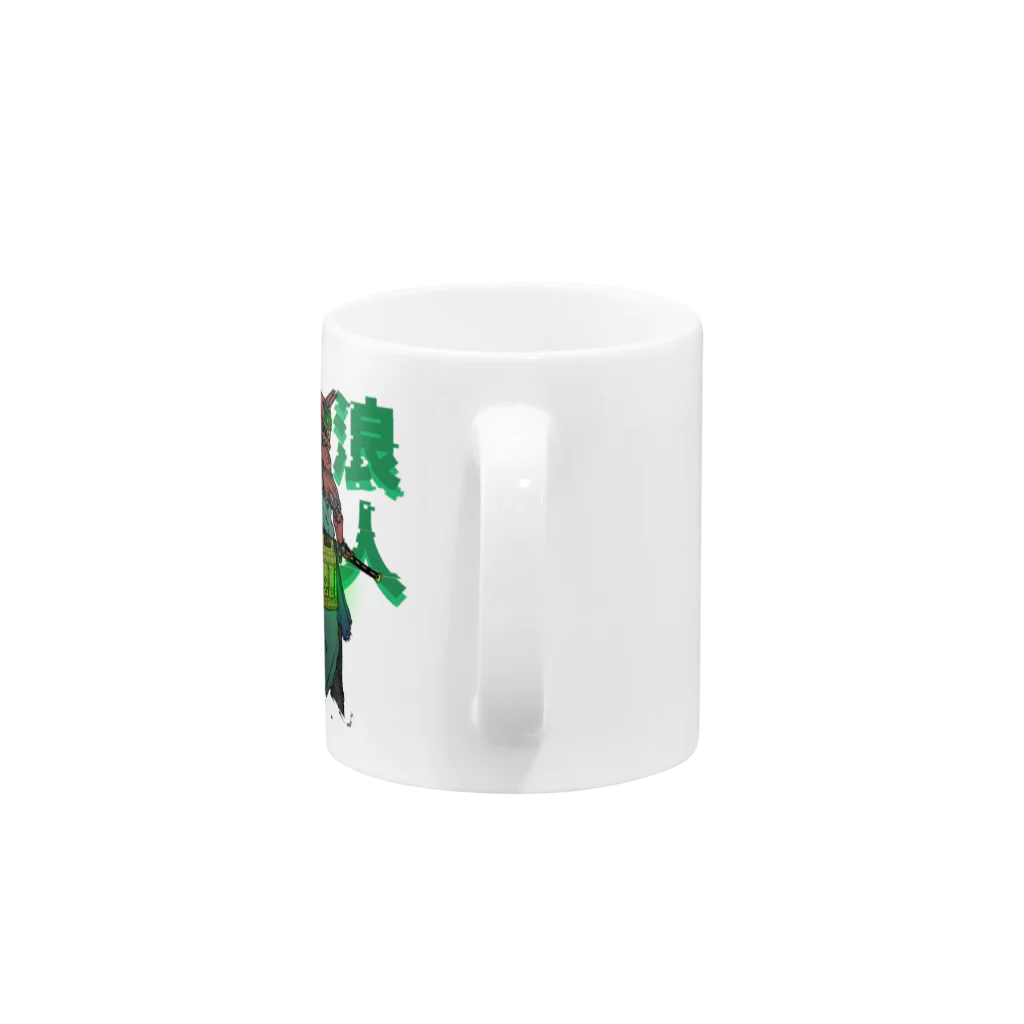 R0NIN_29のサイボーグ浪人 Mug :handle