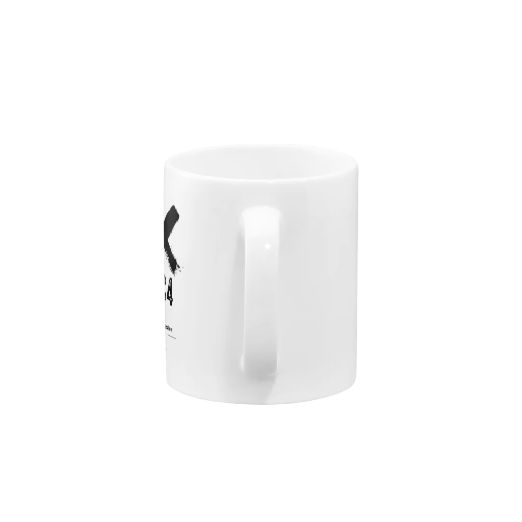 HIRO_yo4daのPEKE Mug :handle