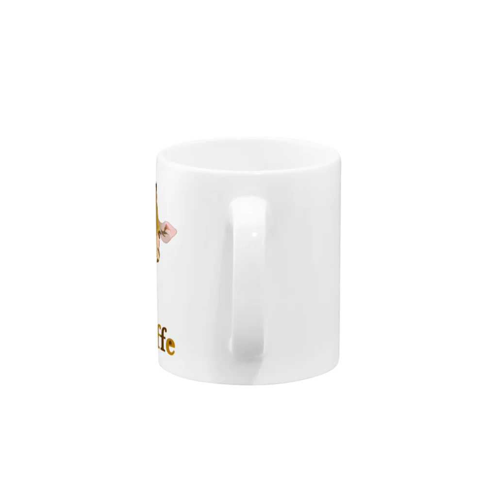 - MAOSHI -のGiraffe Mug :handle