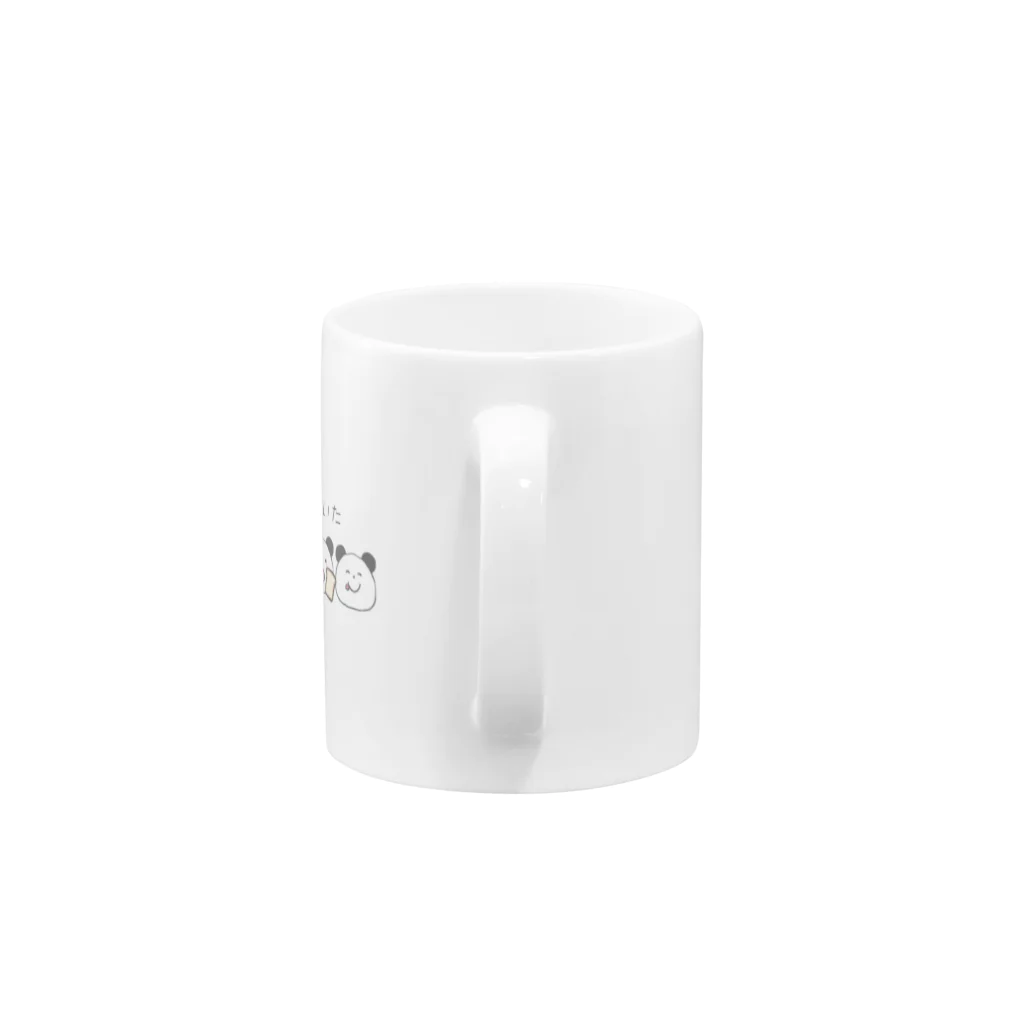 いろどりぱんだのおなかすいたぱんだ Mug :handle