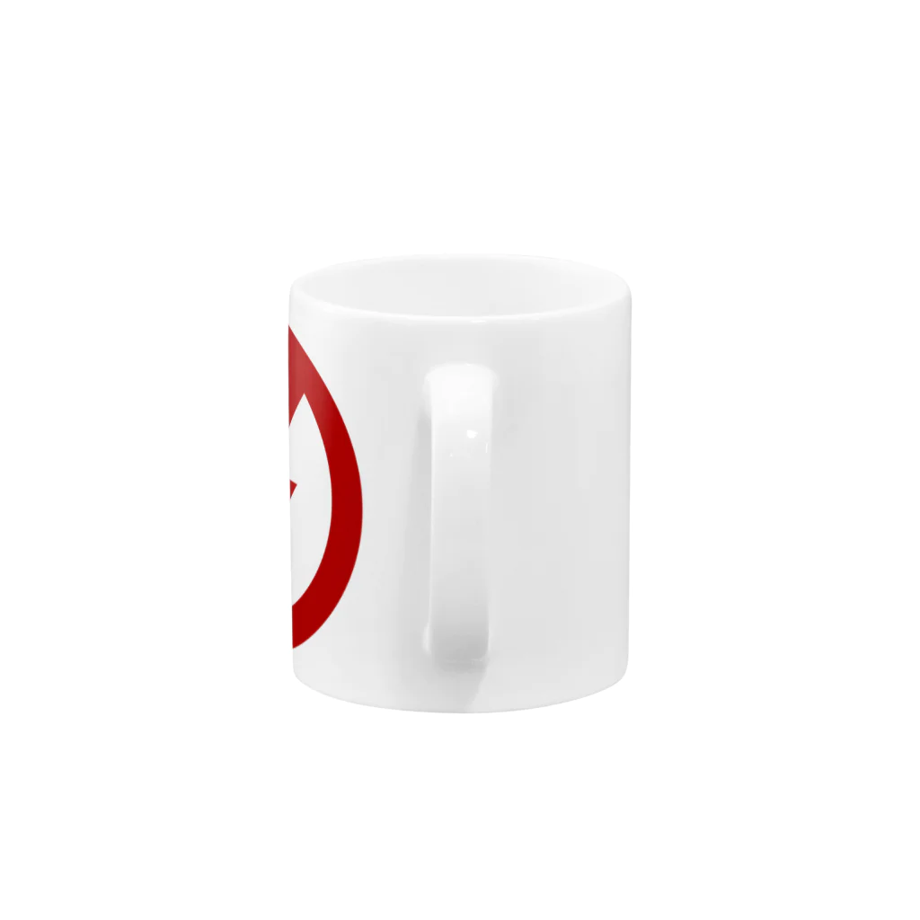 AURA_HYSTERICAのLightning Mug :handle