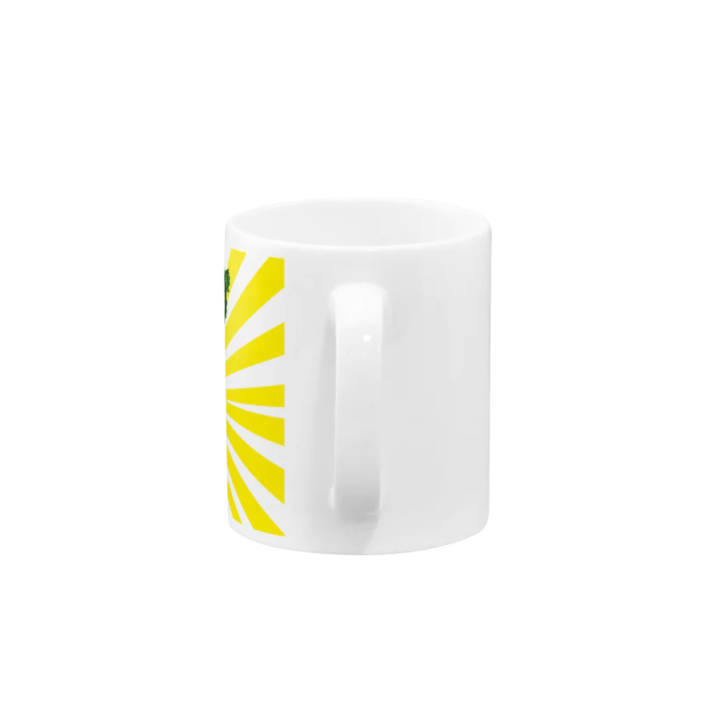 どうぶつえんのにんじんくん Mug :handle