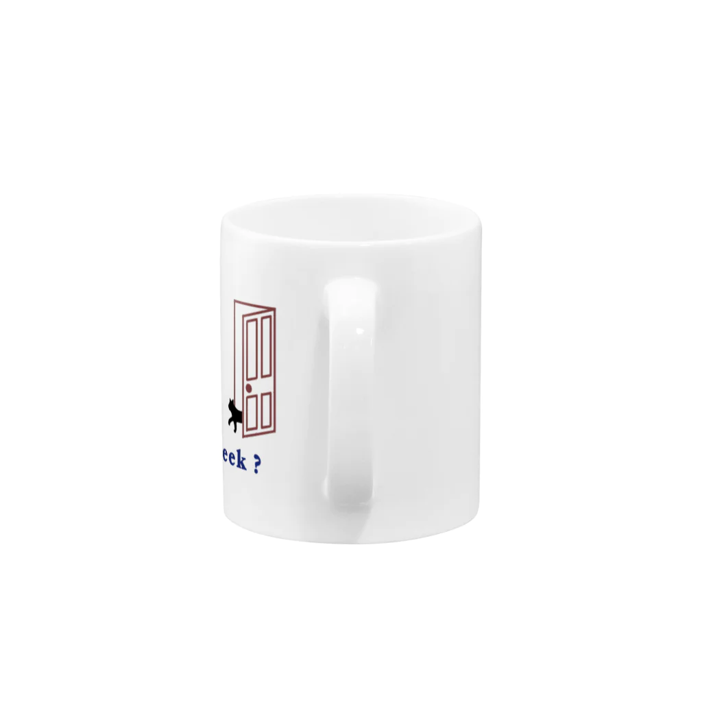 ぱんちゃりんちゃのねこのかくれんぼかもしれない Mug :handle