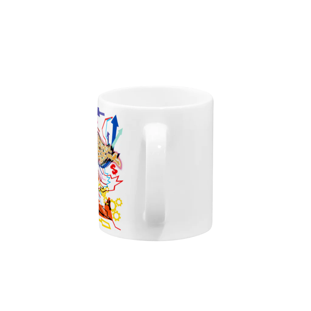 AURA_HYSTERICAのBuy high, sell higher Mug :handle