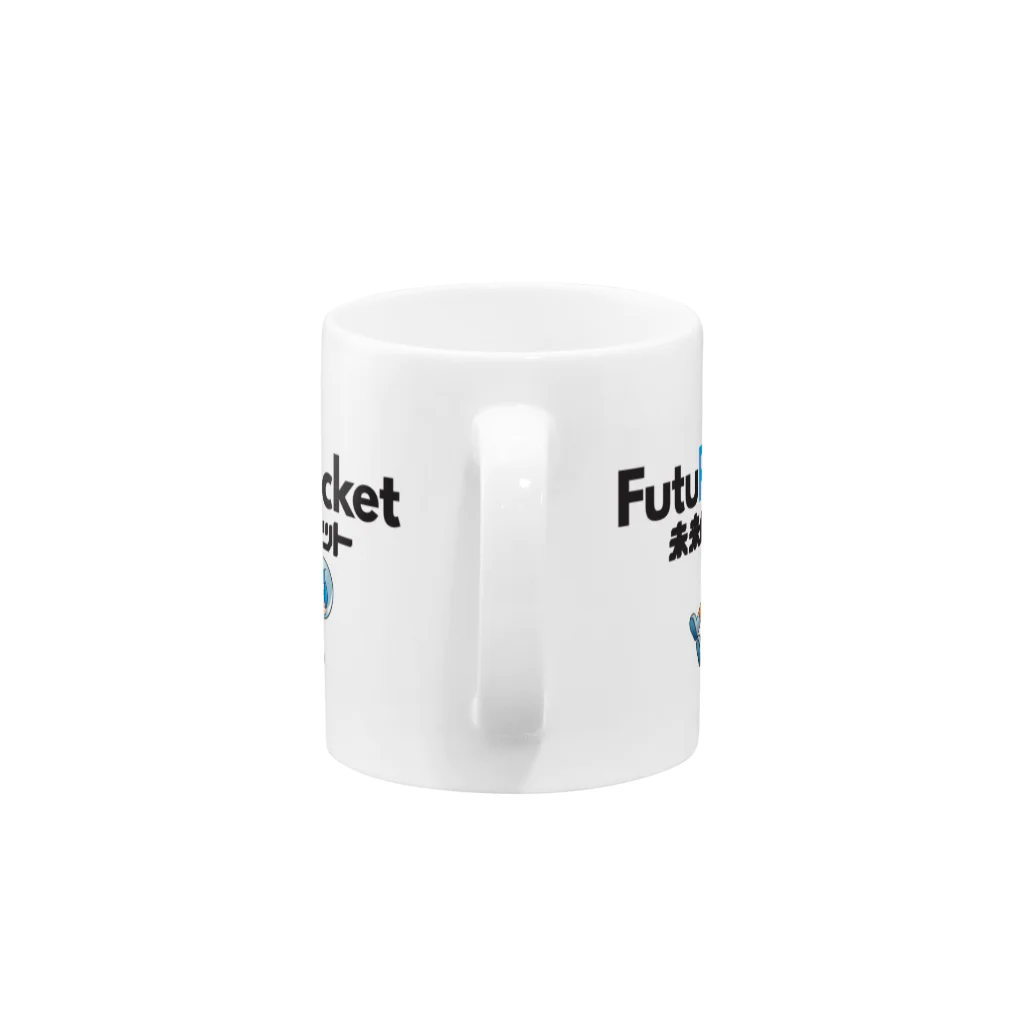 Hiroumi Mitani/美谷広海のFutuRocketマグカップ Mug :handle