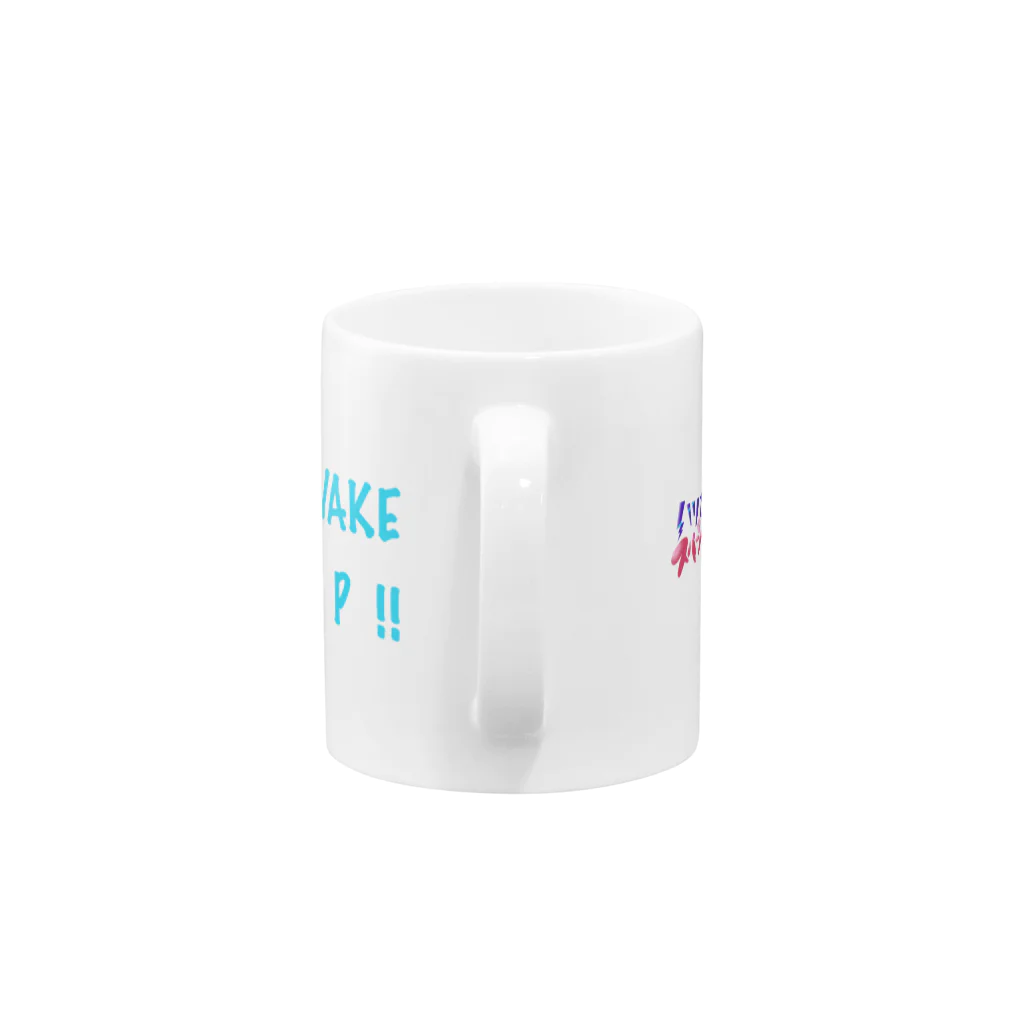 リリラレのハリガネ☀️WAKE UP !! Mug :handle