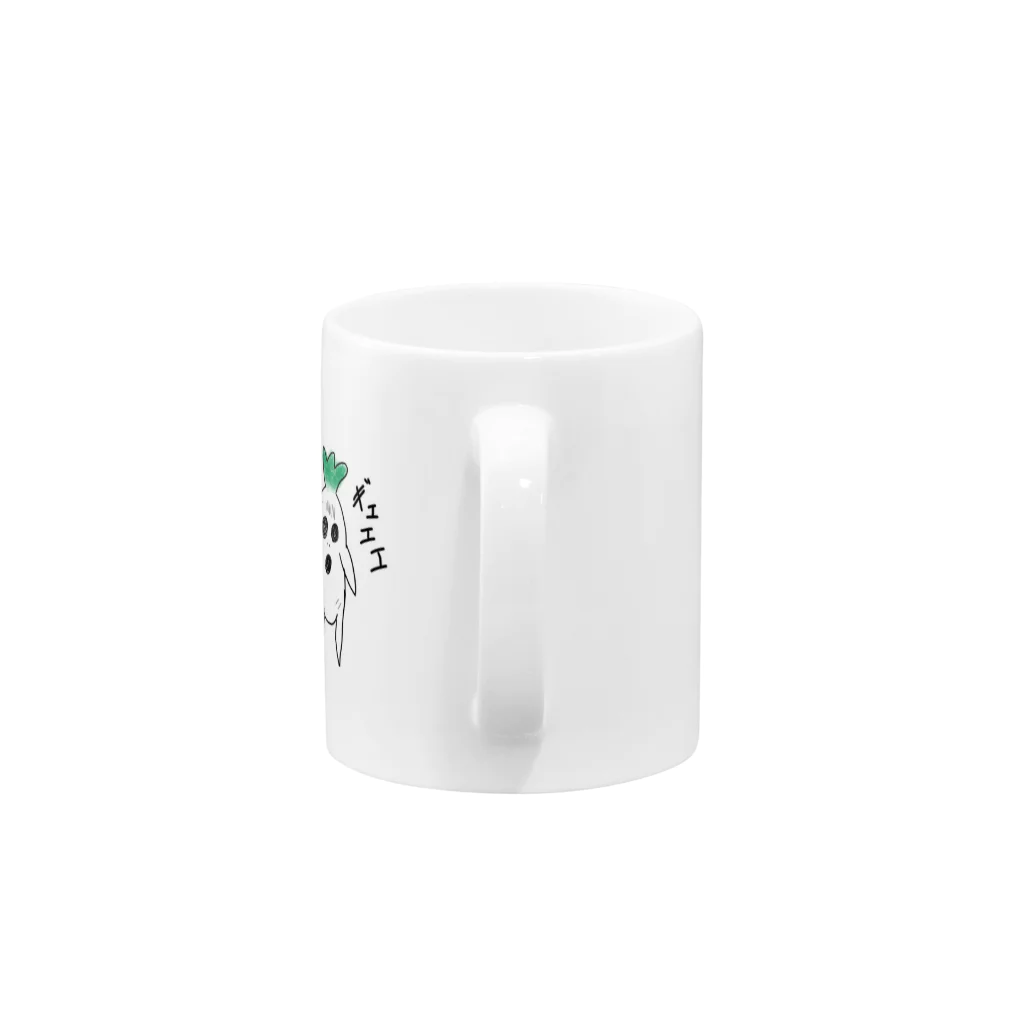 でこのマンドレイク Mug :handle