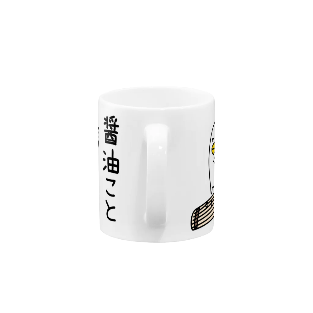 HoF-Stickerのヘンナとり Mug :handle
