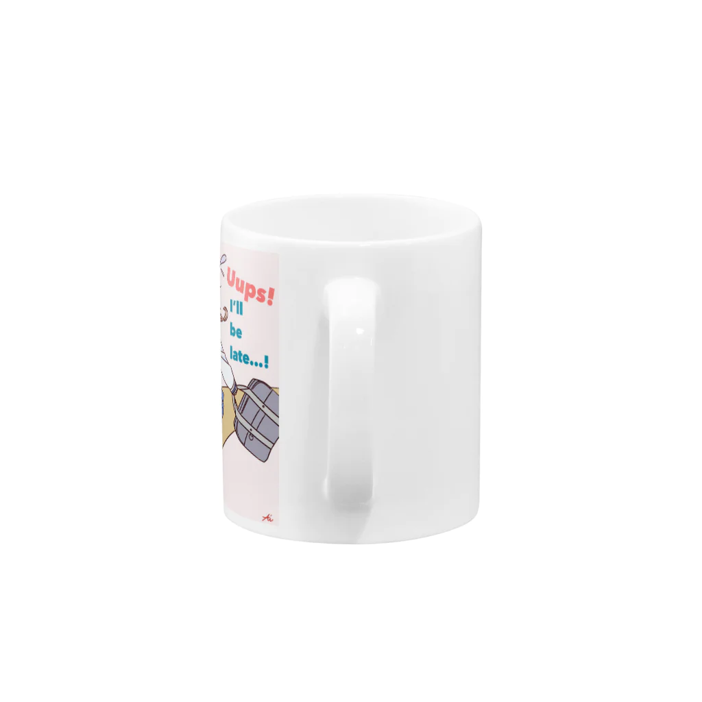 はっとりあいの遅刻 Mug :handle