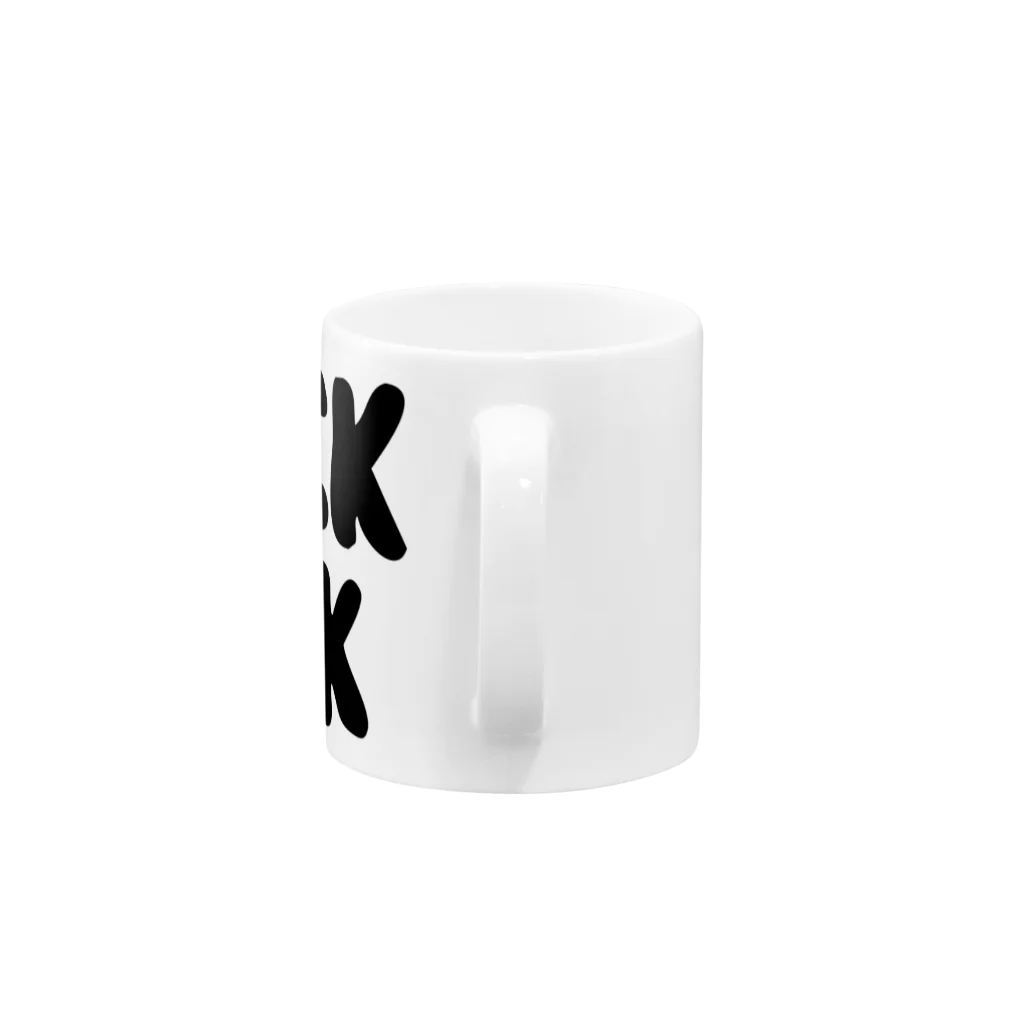 Domicile RecordsのBlack Funk Mug :handle