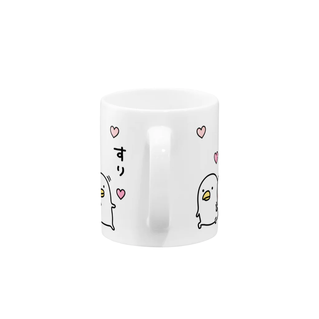 mame&coのうるせぇトリマグカップ（恋愛編） Mug :handle