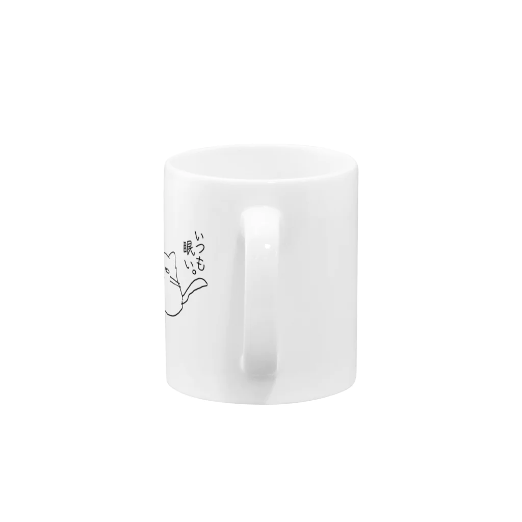 ゆるふわ本舗 こふれちっく。のゆるどろ猫 Mug :handle