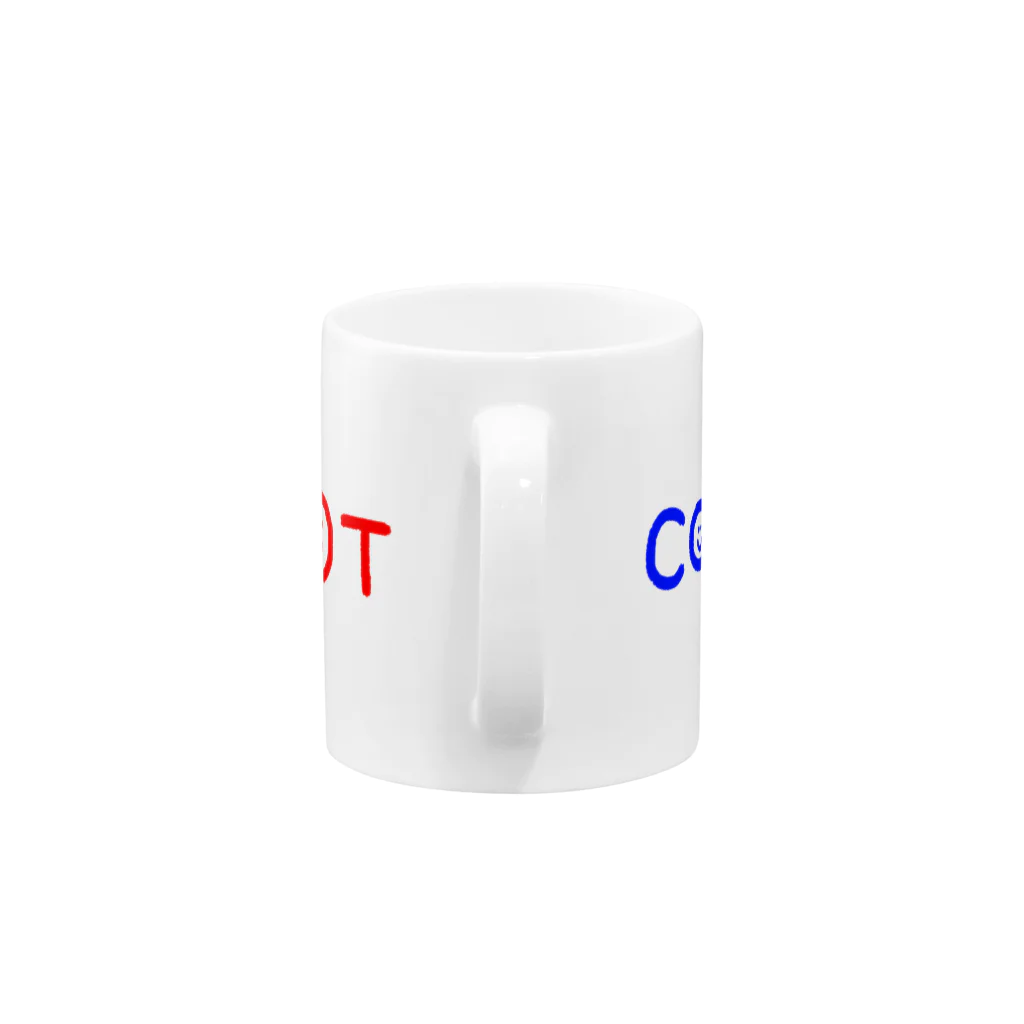 なの温冷おしらせ Mug :handle