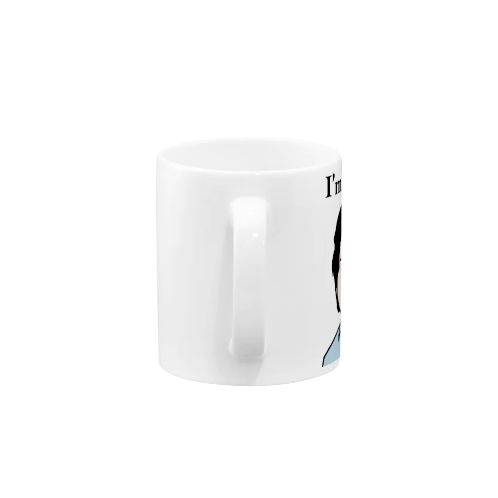 hanamijuのI'm CEOグッズ Mug :handle