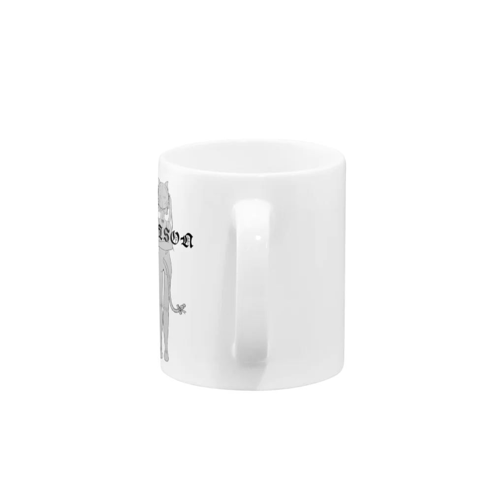 poizoneのbuy Mug :handle