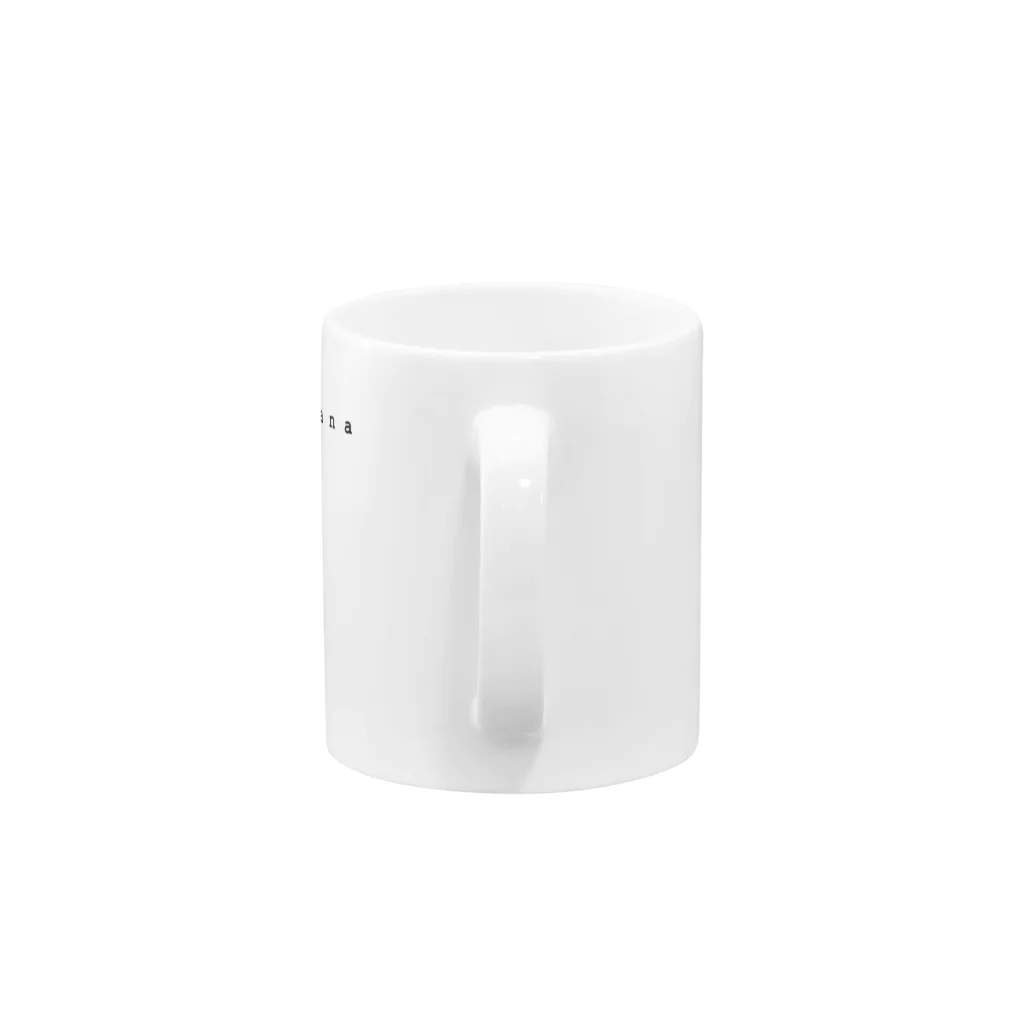 soyanaのそやな soyana 関西弁 Mug :handle